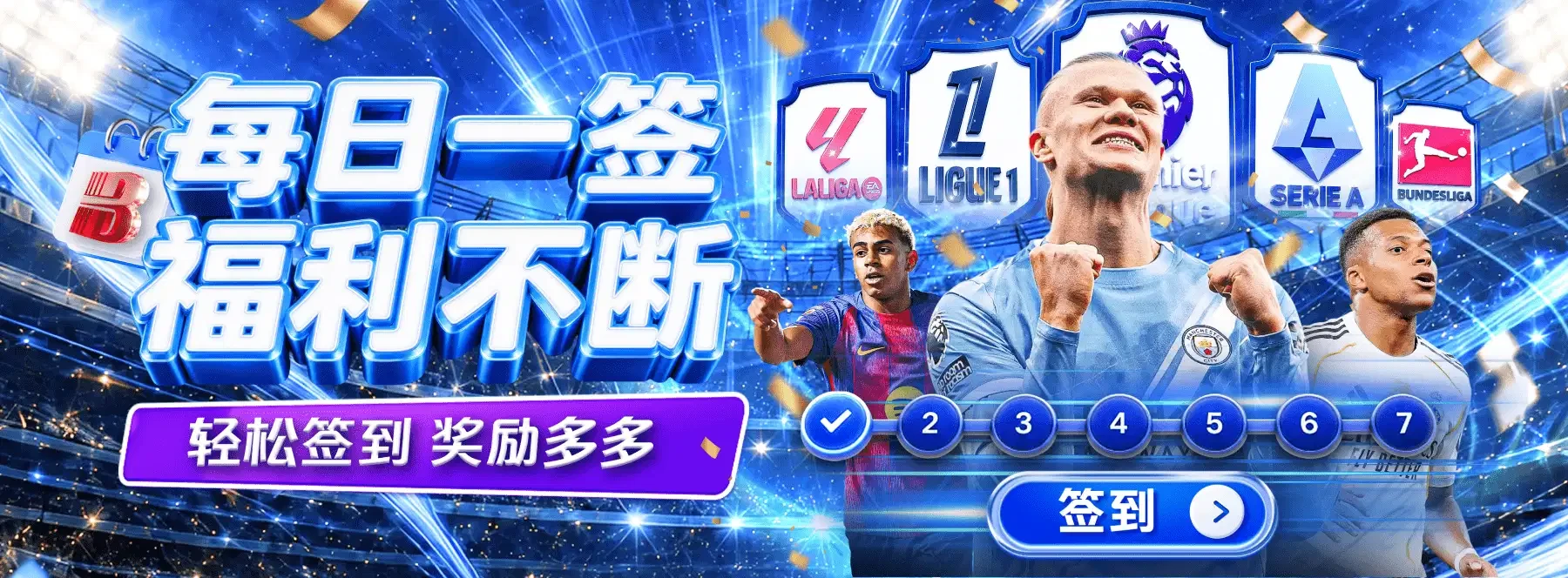 从规则开始，而不是从结果开始